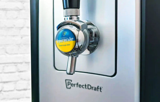 Chernigivske Perfect Draft Pro Medallion