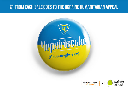 Chernigivske Ukraine Lager Perfect Draft Medallion Magnet